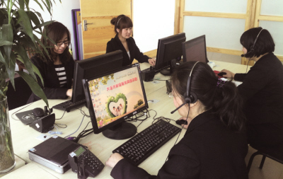 96816�ᾀ24С�r���������M�ṩ��ͥ������Ϣ��ԃ��