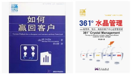 ��361��ˮ��������������(ji��n)�����옷(l��)����Ч���\(y��n)�I(y��ng)�����ߡ�